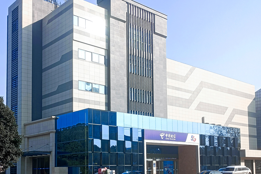 Zgrada Changzhou Jintan Telecom (granit) Zgrada Changzhou Jintan Telecom (granit)