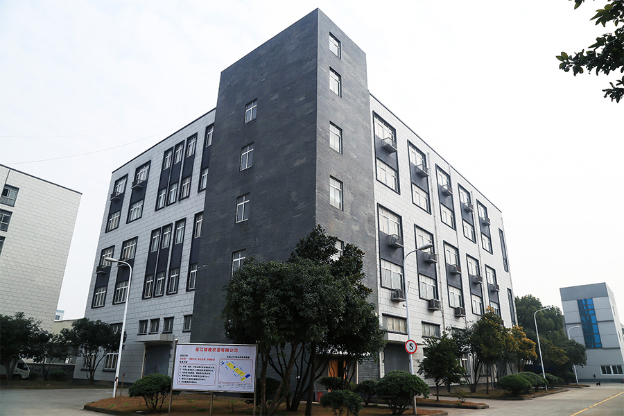 Uredska zgrada Zhejiang Yinsuo Weaving and Dyeing Company (granit) Uredska zgrada Zhejiang Yinsuo Weaving and Dyeing Company (granit)