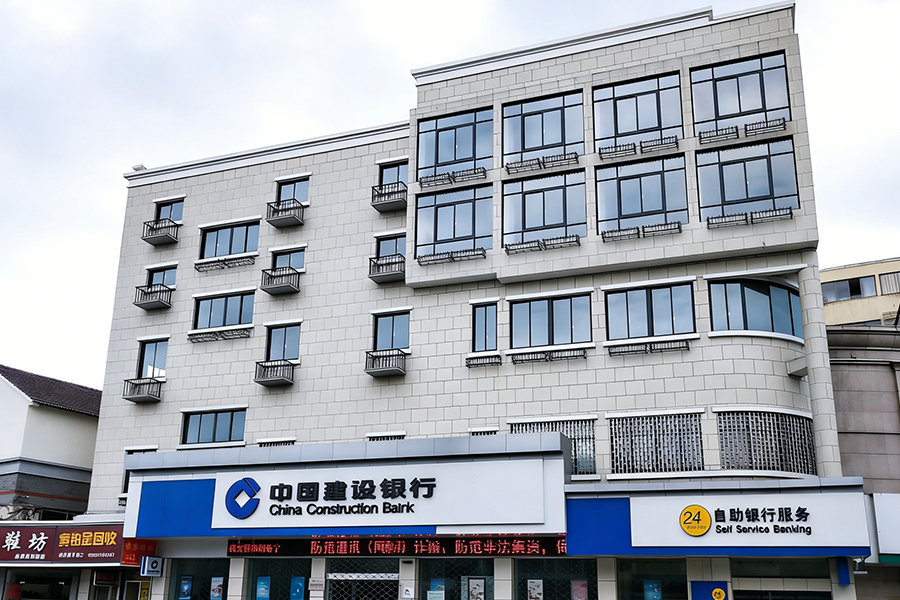 Obnova ceste Xiuchuan, grad Chang'an, Haining (popločavanje granitom i pločicama) Obnova ceste Xiuchuan, grad Chang'an, Haining (popločavanje granitom i pločicama)
